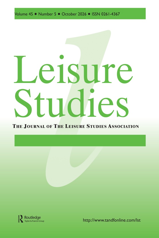 Leisure Studies封面