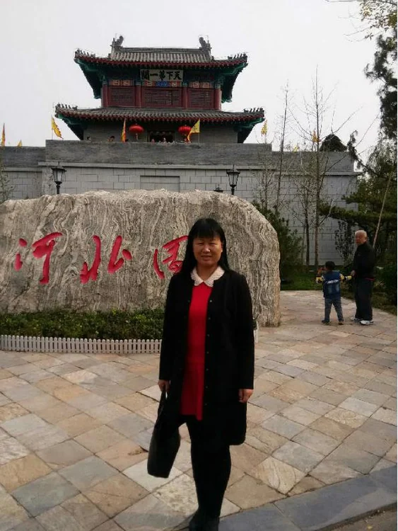 刘春燕公开学术肖像