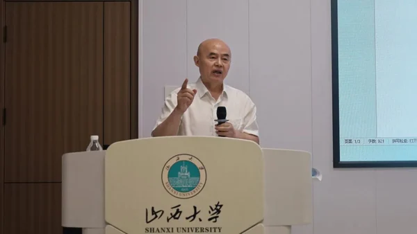 刘建和公开学术肖像