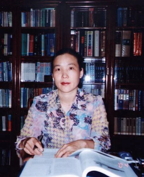 殷恒婵公开学术肖像